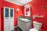 1020 5th Avenue - Photo 14
