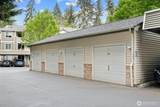 12530 Admiralty Way - Photo 2