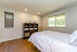 4525 7th Street - Photo 10