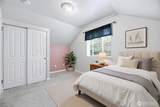 2231 Kelby Circle - Photo 18