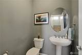 2233 Mill Street - Photo 11