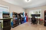 2233 Mill Street - Photo 20