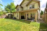 2233 Mill Street - Photo 24