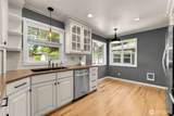2251 Louisiana Street - Photo 12