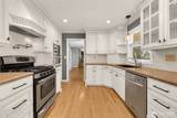 2251 Louisiana Street - Photo 16