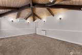 2251 Louisiana Street - Photo 30