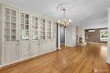 2251 Louisiana Street - Photo 10