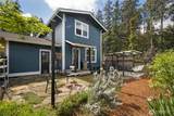 1014 Park Street - Photo 3