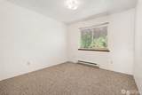 1011 1013, 1015 S 48th Avenue - Photo 22