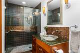 18 Holly Lane - Photo 21