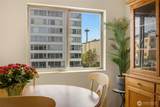 507 Mercer Street - Photo 12