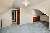 2091 Orchard Rd - Photo 24