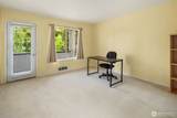 17001 Inglewood Road - Photo 19
