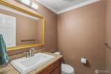 1910 Evergreen Park Drive - Photo 18