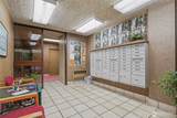 1910 Evergreen Park Drive - Photo 21