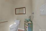 308 Bridle Ridge Boulevard - Photo 33