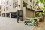 1200 Boylston Avenue - Photo 1