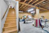 12166 Hwy 28 - Photo 25