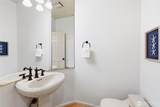 7214 204th Dr - Photo 17