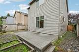 8903 41st Avenue - Photo 23