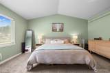 1927 Cooper Way - Photo 17