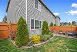 1927 Cooper Way - Photo 29
