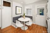 2265 73rd Street - Photo 12