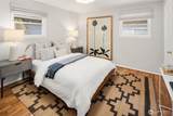 2265 73rd Street - Photo 13