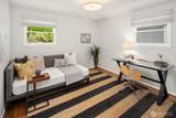 2265 73rd Street - Photo 14