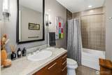 1920 4th Avenue - Photo 31