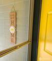 8223 47th Avenue - Photo 3