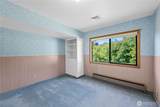 193 Robert Gray Drive - Photo 20