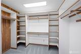 193 Robert Gray Drive - Photo 26