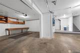 193 Robert Gray Drive - Photo 35