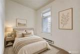 2607 Western Avenue - Photo 14