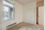 2607 Western Avenue - Photo 15