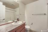 2607 Western Avenue - Photo 16