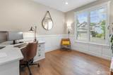 16627 37th Drive - Photo 16