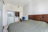 737 Olive Way - Photo 18
