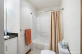4603 Quinn Court - Photo 17