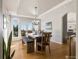 15121 354th Avenue - Photo 11