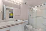 2600 2nd Avenue - Photo 20
