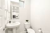 954 Dove Tail Lane - Photo 25