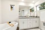 954 Dove Tail Lane - Photo 31