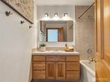 350 Rampart Drive - Photo 12