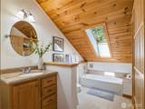 350 Rampart Drive - Photo 14