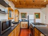 350 Rampart Drive - Photo 7