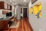 2033 2nd Avenue - Photo 13