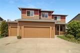 9815 198th Street - Photo 1