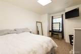 8820 Shady Forrest Place - Photo 24